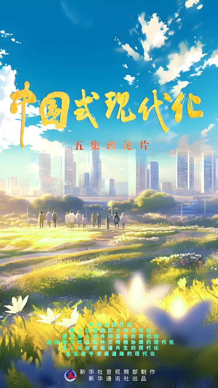 顶级豪门秘辛